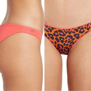 Maaji Mango Flirt Thin Side Reversible Leopard Print Bikini Bottoms NWT • Medium